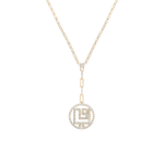 Oummi Diamond Necklace