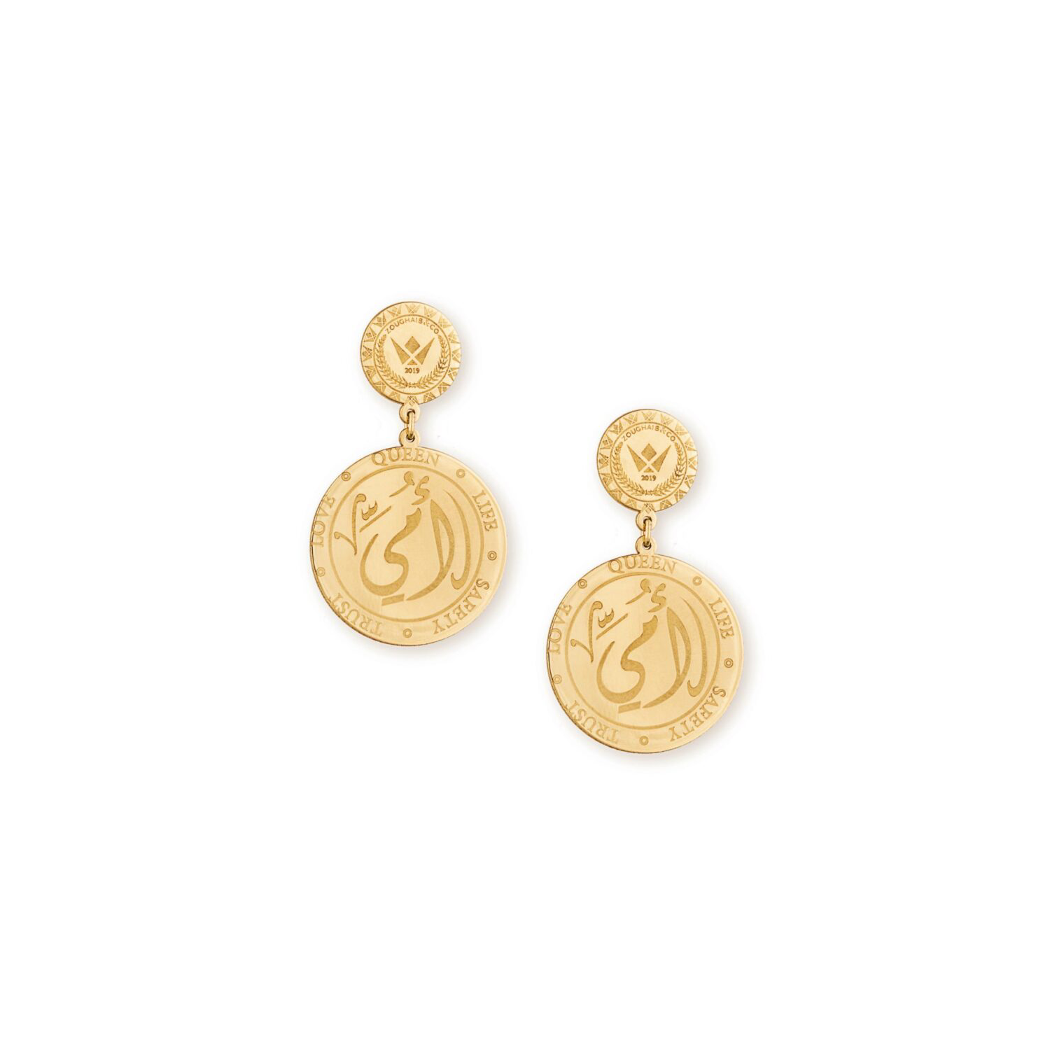 New Project (20) Oummi Gold Earrings - Image 1
