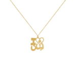 Lebanon "I Love Lebanon" necklace